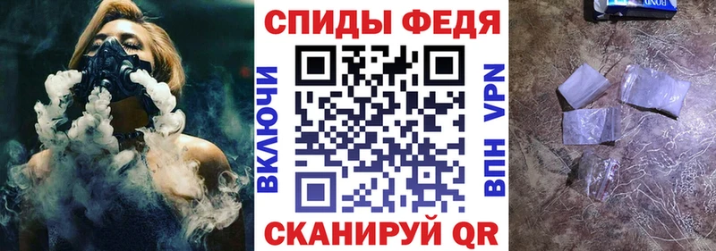 Амфетамин VHQ  shop состав  Звенигово 
