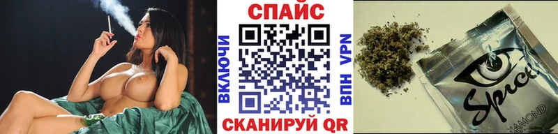 Бутират GHB  сколько стоит  Звенигово 