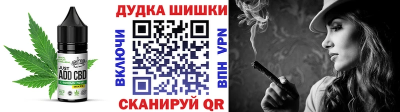 ссылка на мегу сайт  Звенигово  Еда ТГК конопля 
