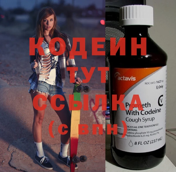 круглые Горно-Алтайск