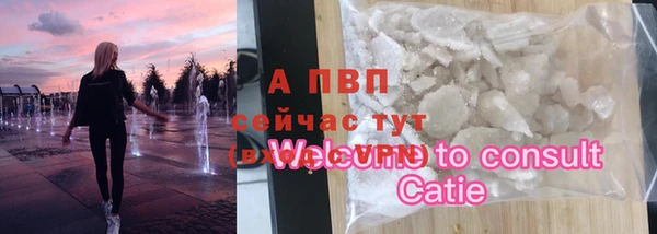 мет Чегем