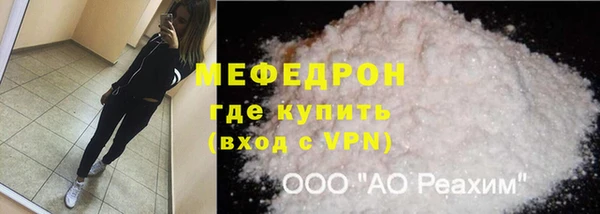 ECSTASY Горняк