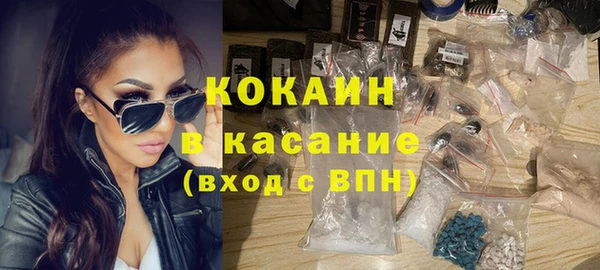mdma Вязьма