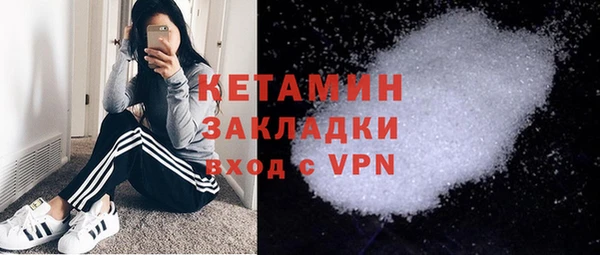 ECSTASY Горняк