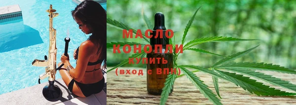круглые Горно-Алтайск