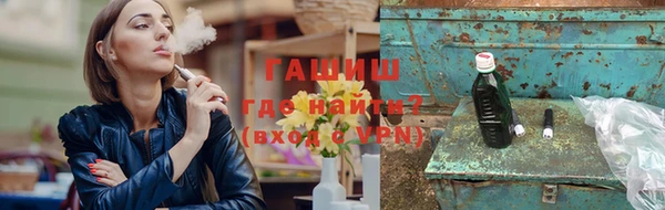 ECSTASY Горняк