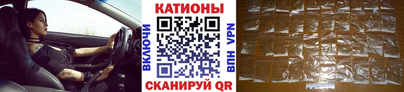 МЕФ VHQ  как найти закладки  Звенигово 