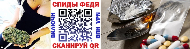 МЕТАМФЕТАМИН винт  кракен ССЫЛКА  Звенигово 